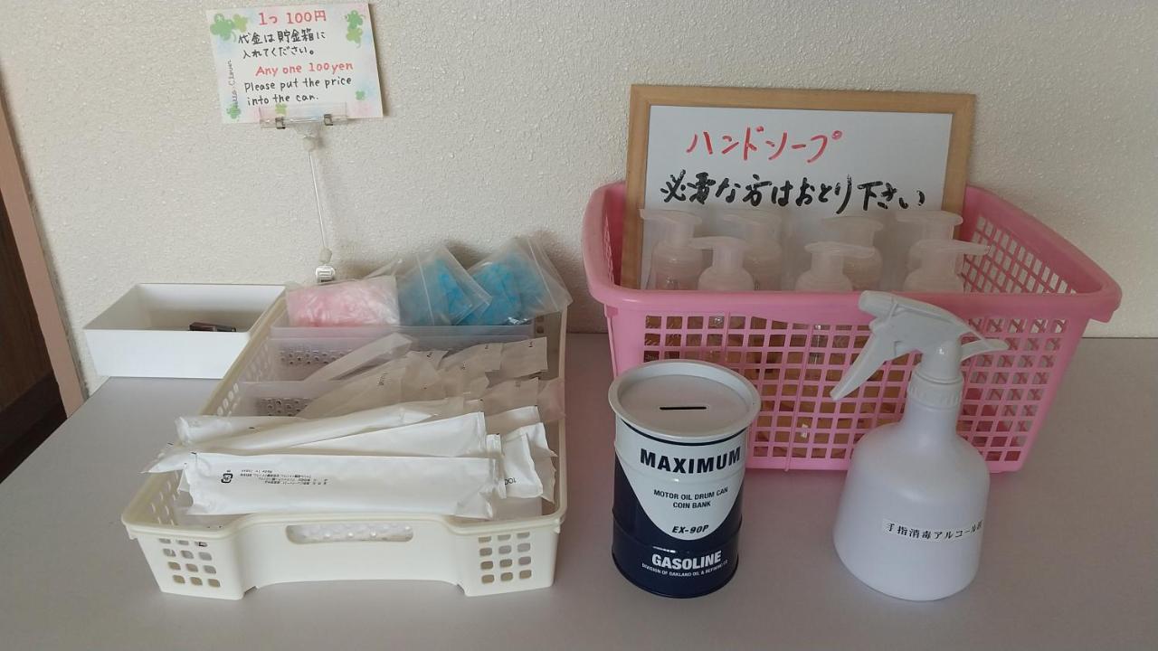 海辺のゲストハウスーぽかぽか村ー 이세 외부 사진